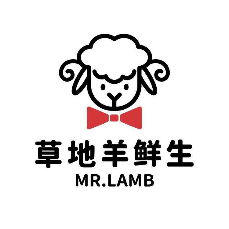 草地羊鲜生