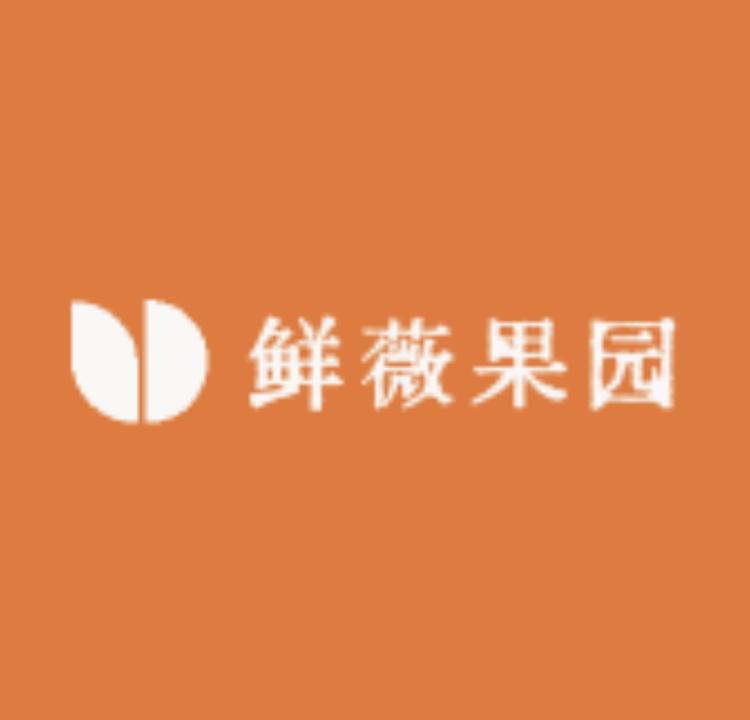 鲜薇麦子喵喵果蔬专卖店
