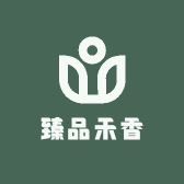 臻品禾香