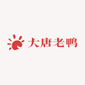 万年县大唐老鸭店