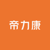 帝力康手工皮鞋