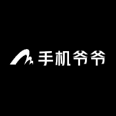 手机爷爷租划算