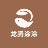 龙藤纷彩玩具店