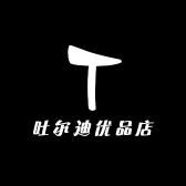 阿森且末料88