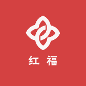 闽南红福金纸批发