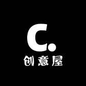 创意屋A9D