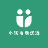 小溪甄选供应链