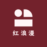 红浪漫日本百货商店