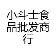 小斗士食品商行企业店
