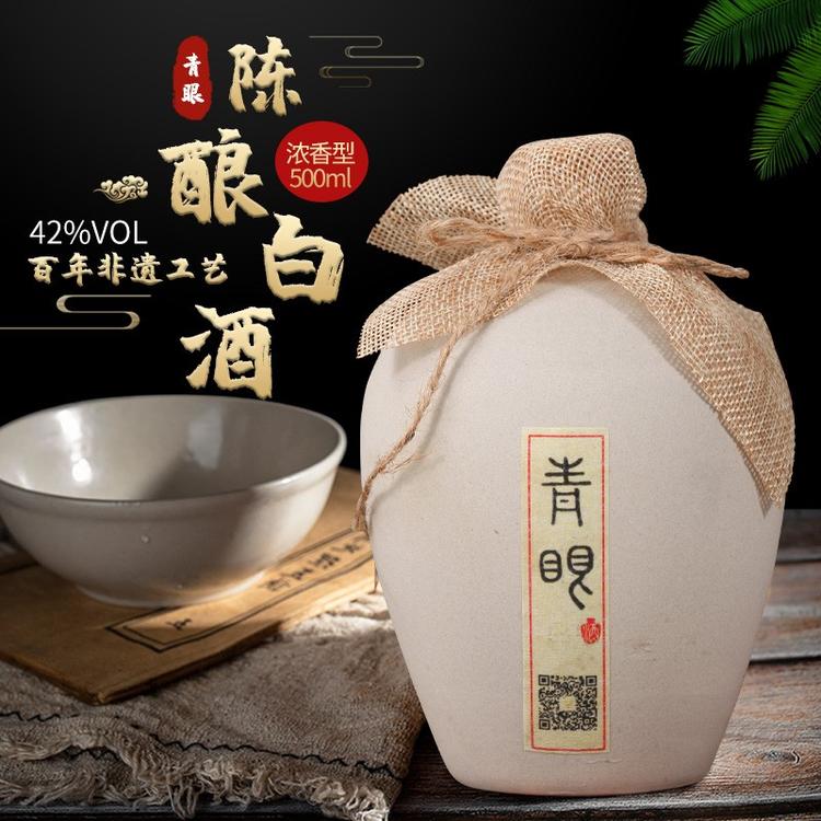 钧古专营店