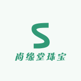 尚缘堂珠宝
