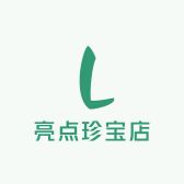 亮点珍宝店