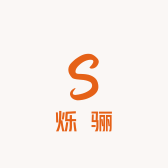 烁骊小店