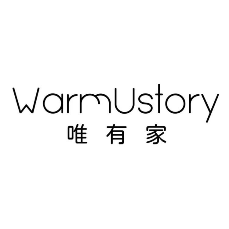 WarmUstory家居