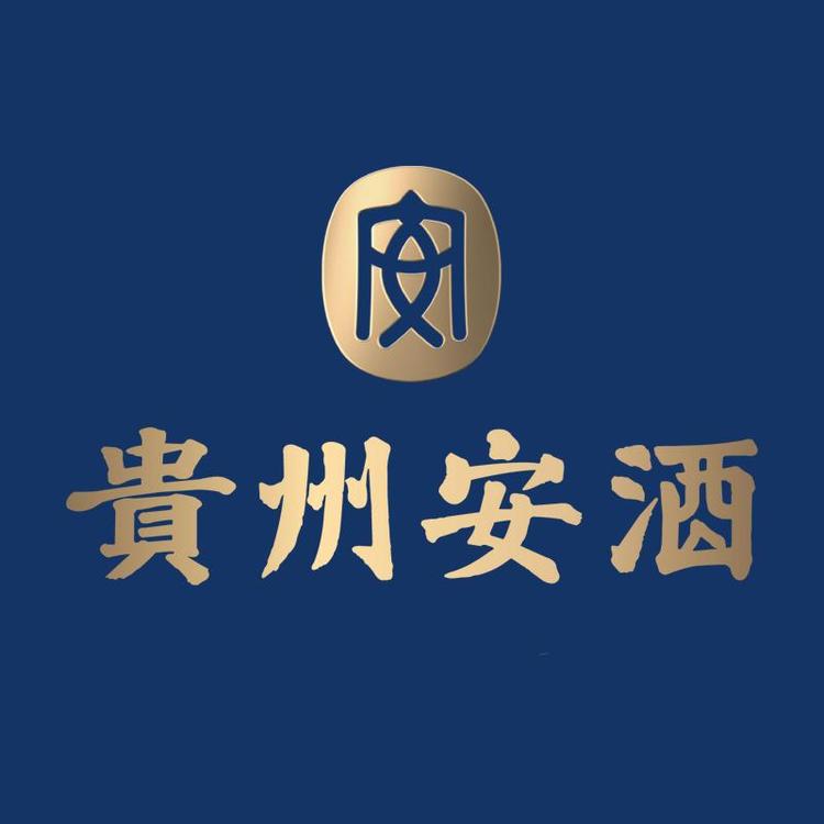 安酒官方旗舰店