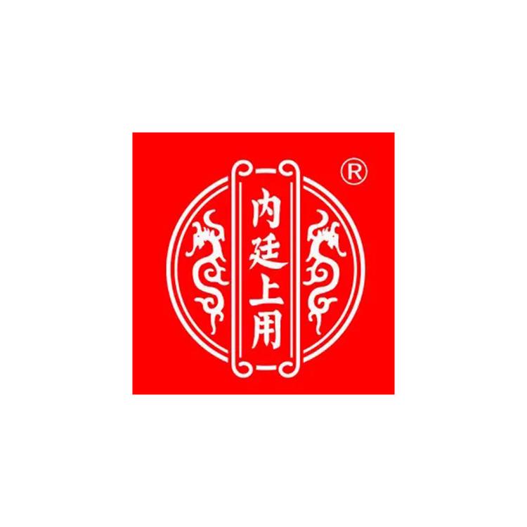 内廷上用鼎玖商贸养生茶专卖店