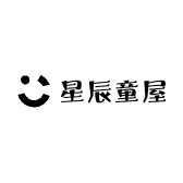星辰童屋