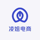 凌姐电商