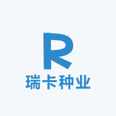 瑞卡种业