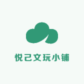 三哥哥文玩小铺