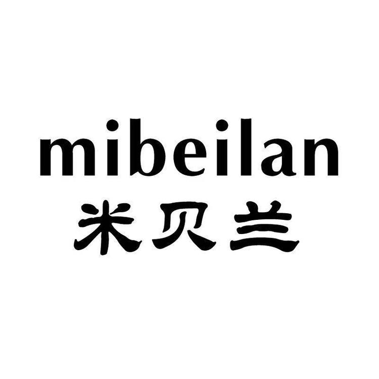 米贝兰服饰工厂店