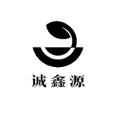 诚鑫源臻品