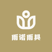正诺雨具源头工厂