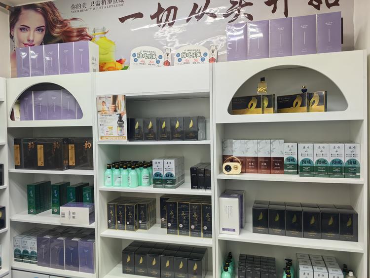 胖姐美发用品批发