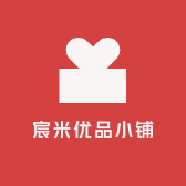 宸米优品小铺