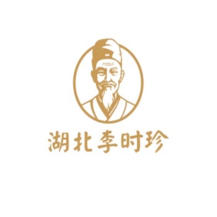 李时珍滋补养生旗舰店