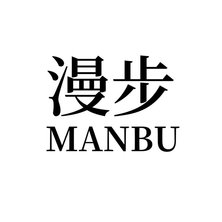 漫步软底软面女鞋