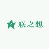 联之想