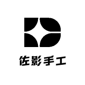 佐影手工皮具
