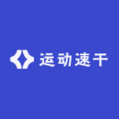 蜂璟科技运动速干