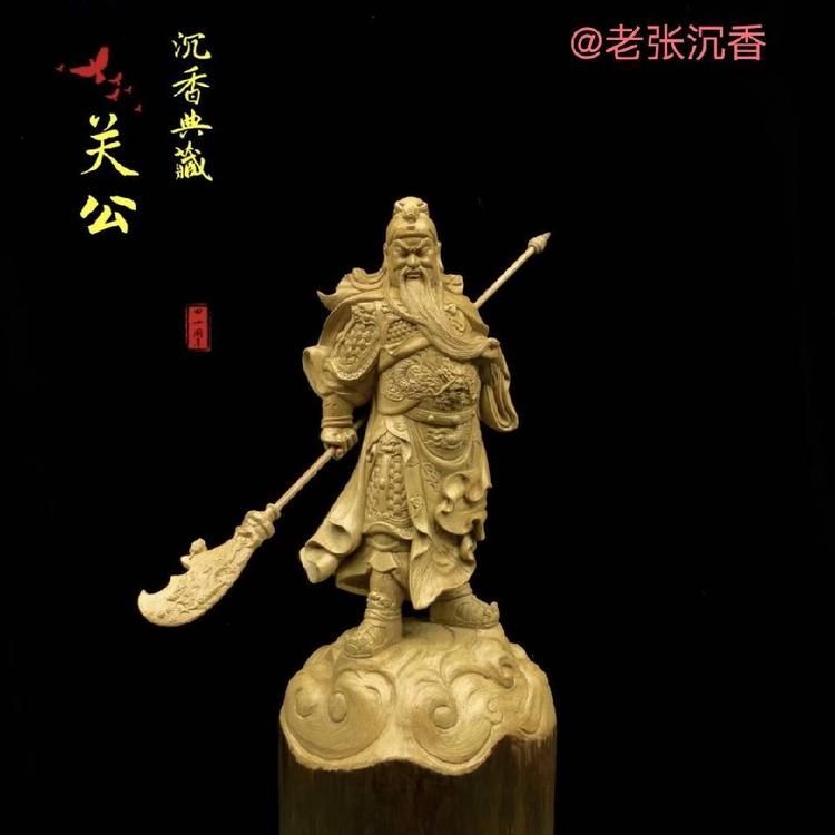 电白区老张沉香棋楠种植场的小店个体店