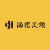 扬哥美妆甄选店