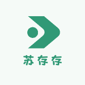 苏存存