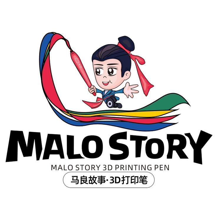 马良故事数码官店