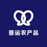晋运农产品