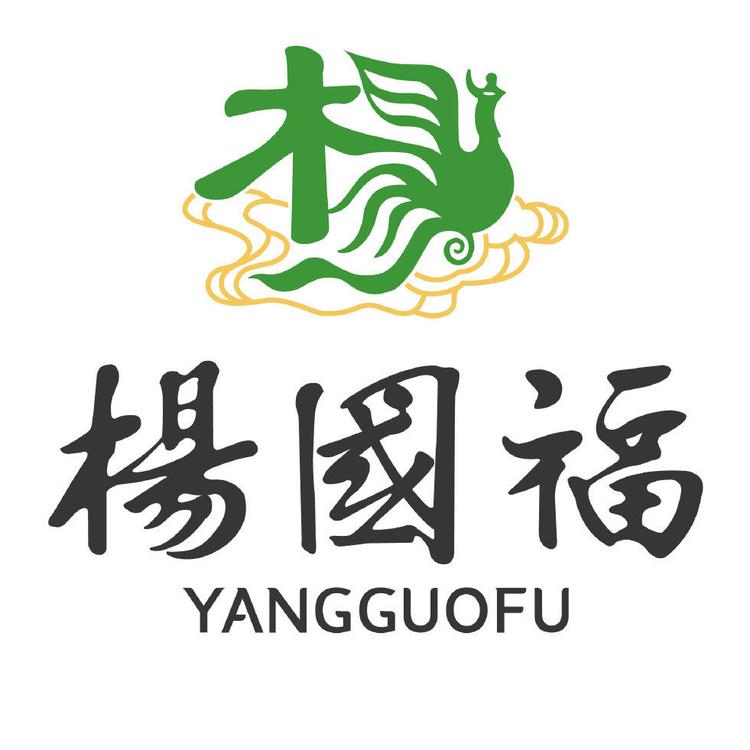 海安吴少麻辣烫餐厅个体店