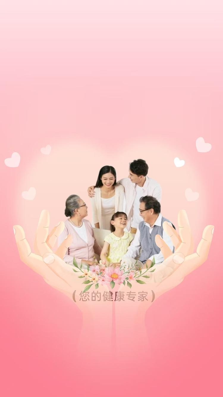 思蜜康