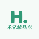禾亿精品店