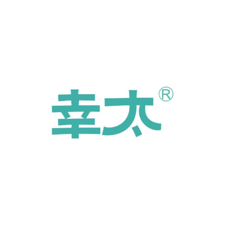 幸太家居清洁