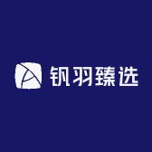 羽臻选