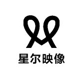 星尔映像