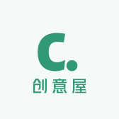 美化创意屋