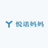 悦诺妈妈
