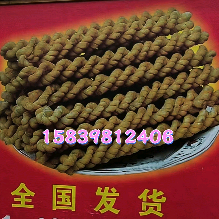 一条小河