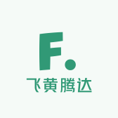 飞黄腾达鞋城的店铺头像