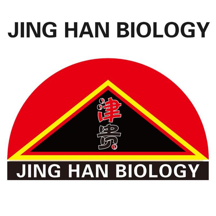 津贵京汉生物专卖店